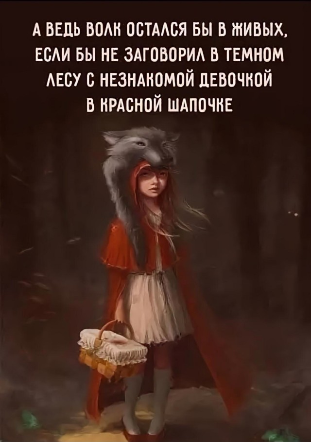 Завалялось тут случайно немного забавных картинок