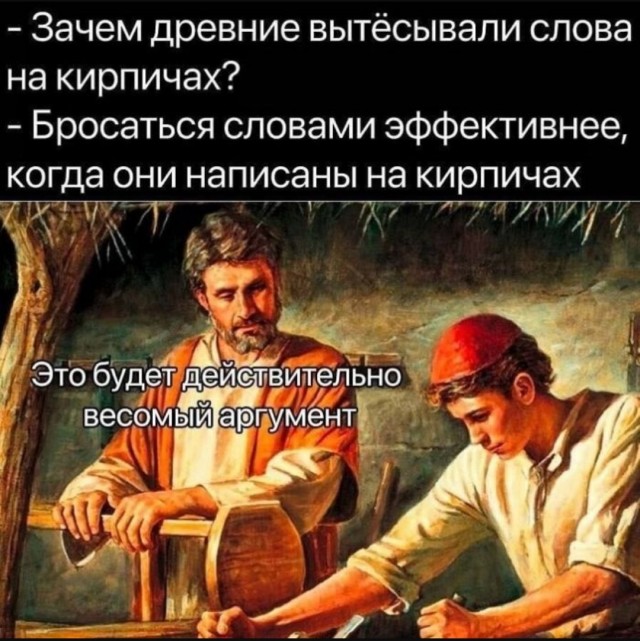 Завалялось тут случайно немного забавных картинок