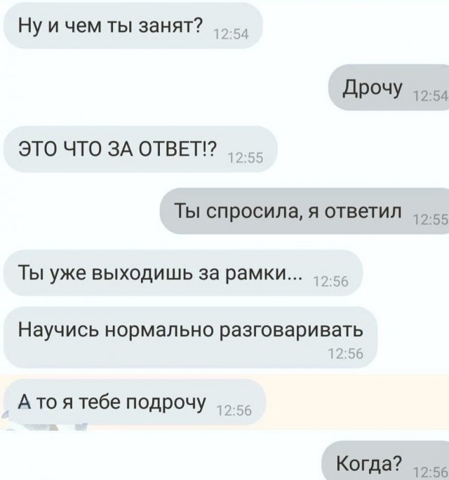 Решил поделиться моей коллекцией боянов