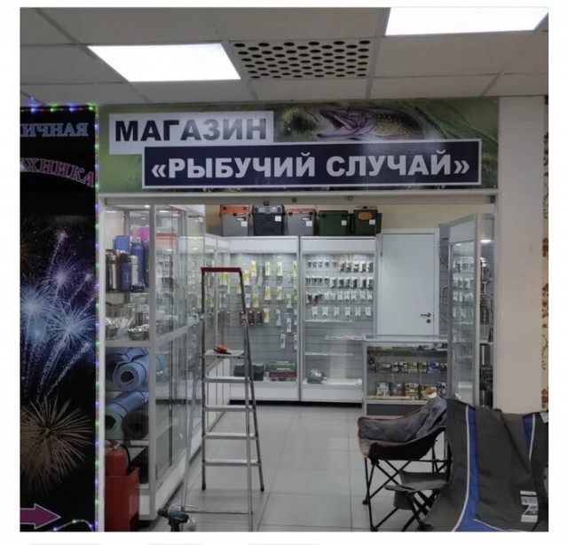 Забавные картинки, шутки из этих ваших интернетов