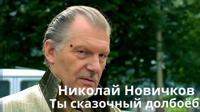 За дискредитацию отечественных брендов могут начать штрафовать