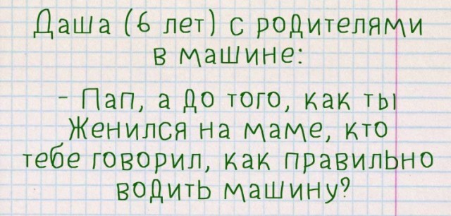 Картинки Понедельника