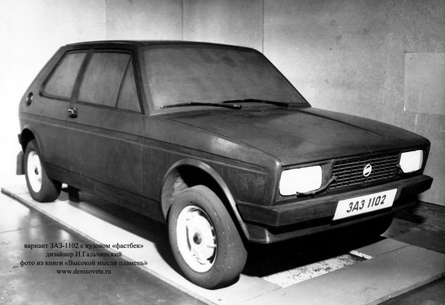Советские автомобили с иностранным акцентом: какие модели рождались не с нуля