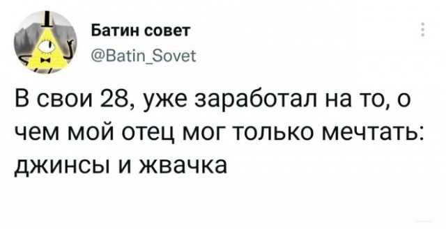 Веселые картинки в ненастоящую пятницу (31.10)