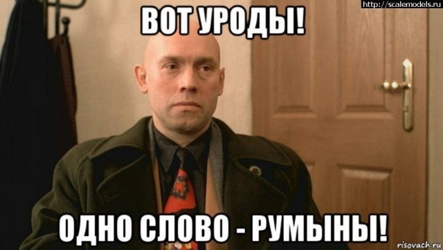 В Британии отправили в тюрьму гражданина Румынии, изнасиловавшего 27-летнюю девушку-врача. Насильнику дали 12 лет