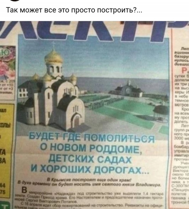 Веселое настроение в картинках (20.11.2025)