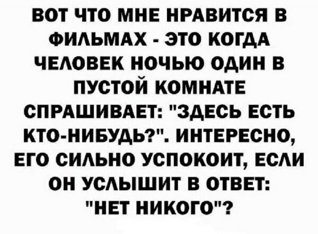 Так себе картинки 09.12.25