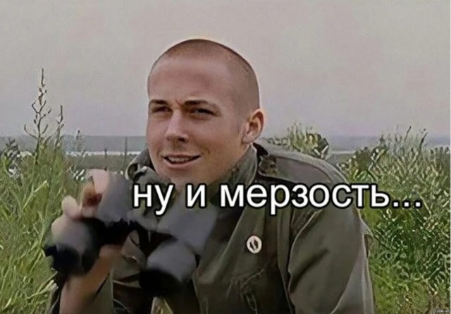 Кастрюля
