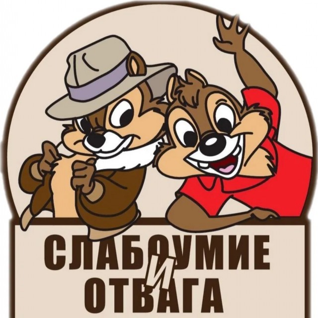 Двое экстремалов провели ночь в палатке на Торгашинском хребте Красноярского края при температуре около -43 градусов