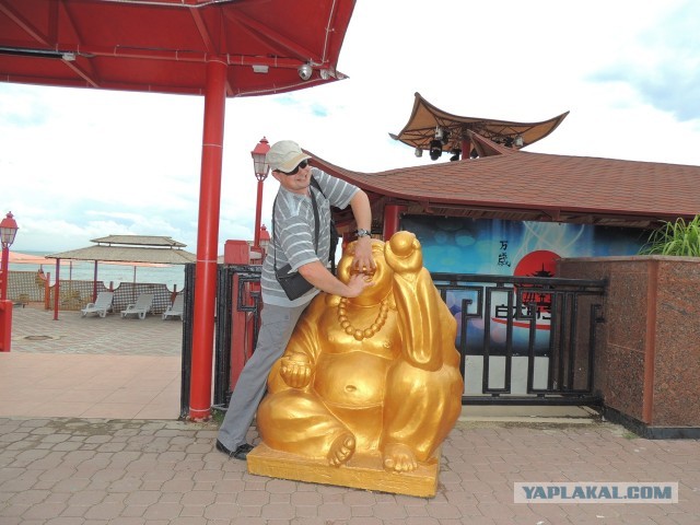 Как мы в Крым катались