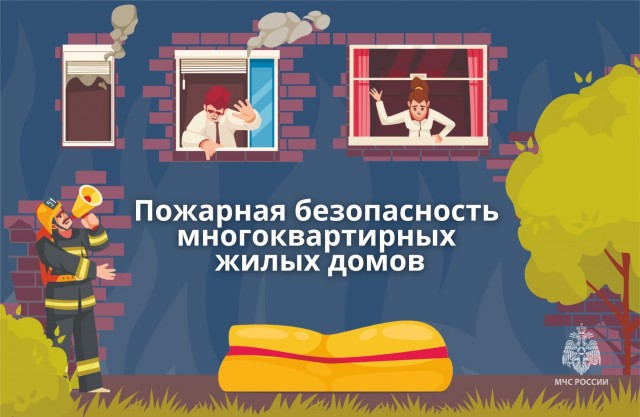 Парень снимает в Москве двухуровневую квартиру площадью всего 8 «квадратов»
