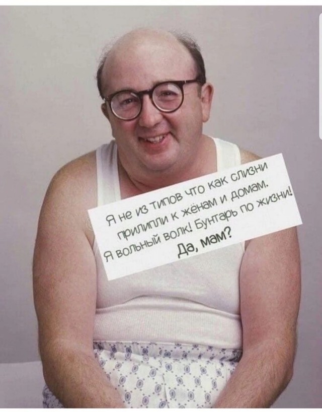 Субботние картинки