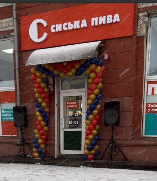 Что ищут женщины после 35?