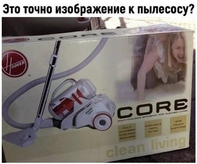 Картиночки, баянчики 12 июня