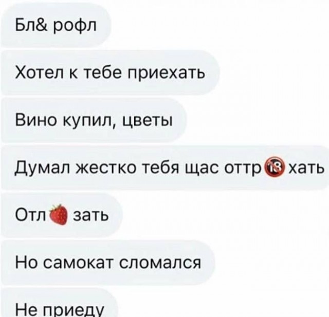 Картинки. Баяны и аккордеоны.