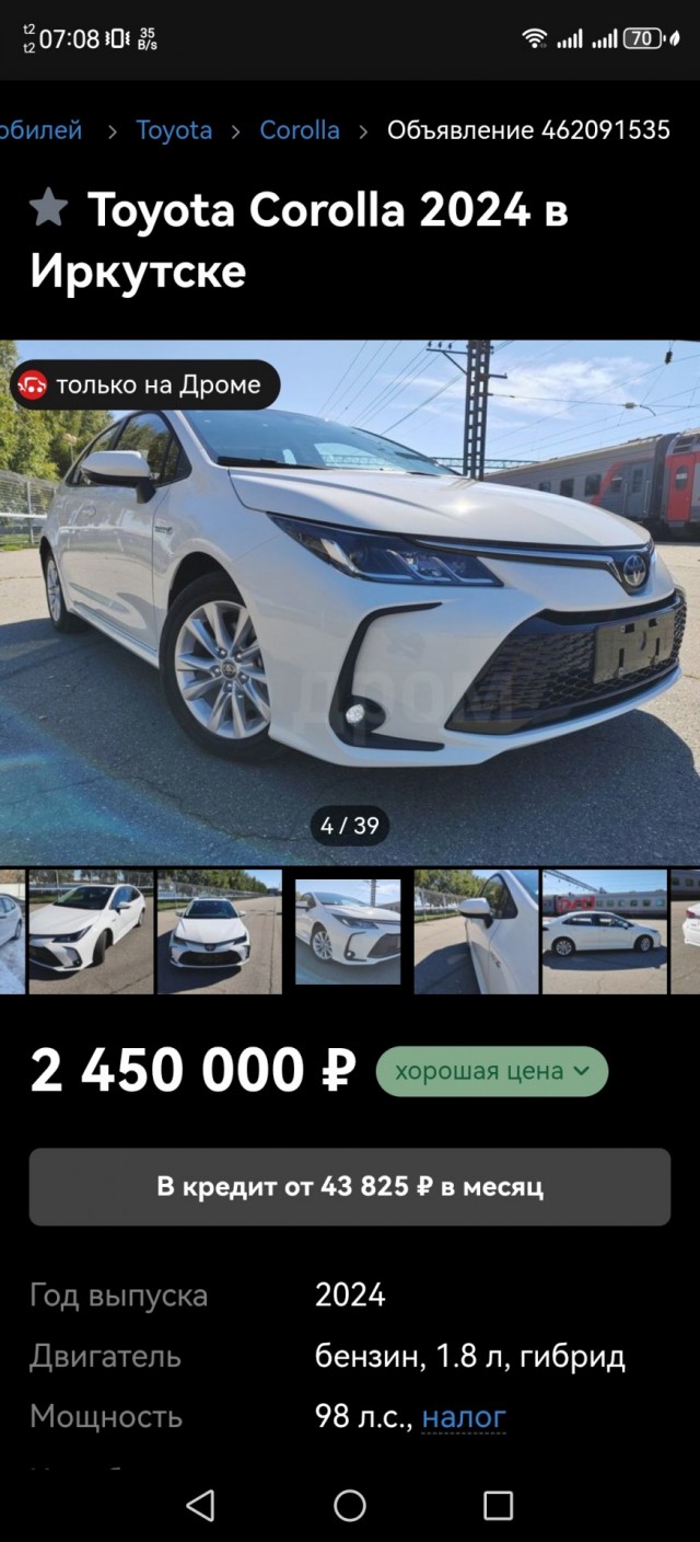 АвтоВАЗ озвучил рекомендованные цены на свои новые модели с климат контролем. Они доступны практически для любого.