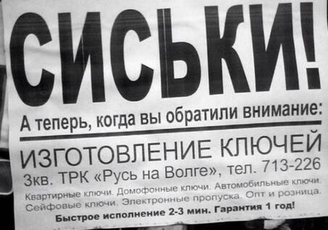 Здравствуйте. Подскажите в плане сайта Яп. Уже неделю захожу на сайт только через впн. Накипело реально . Что то поменялось с серваком ?