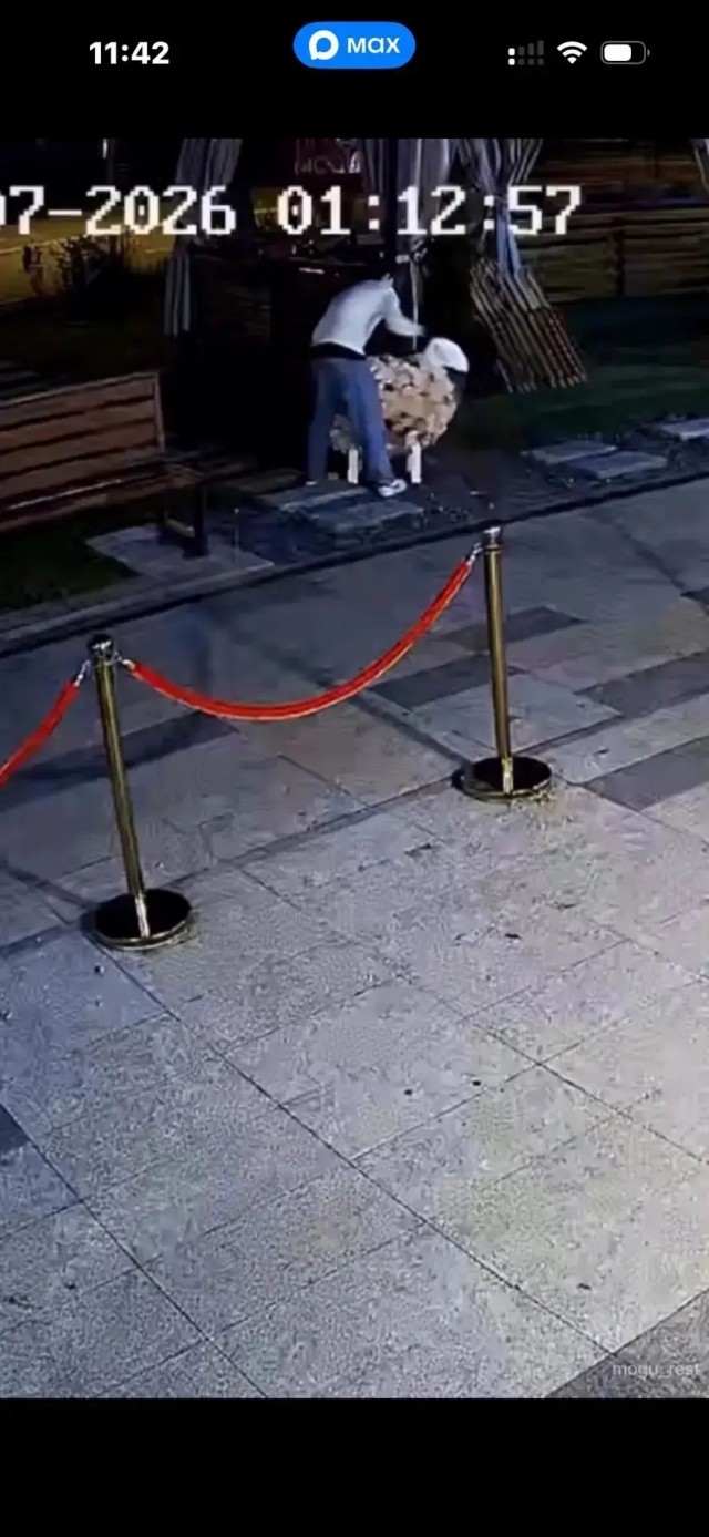Вопиющий случай