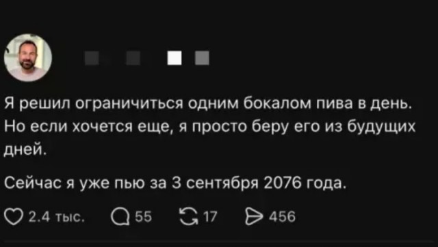 Картиночки, баянчики 15 августа