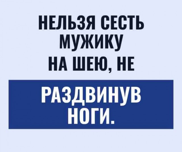 Веселое настроение в картинках 18.08.26