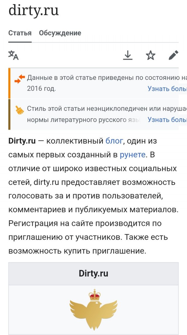 Умер Йован Савович