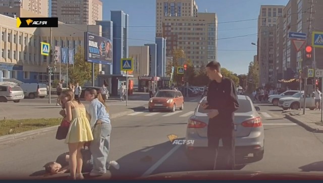 Бежала на красный