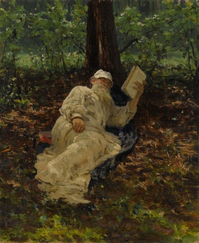 АРТ- Воскресенье