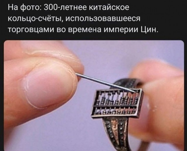 Пост для того, что надоть и давно не было!