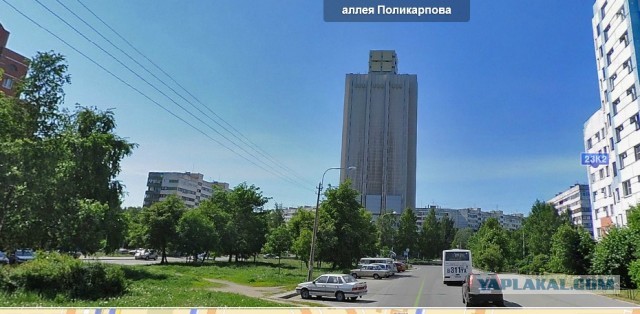 Архитектура коммунизма