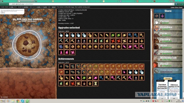 Сookie Clicker