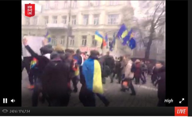 Майдан 2013, Киев