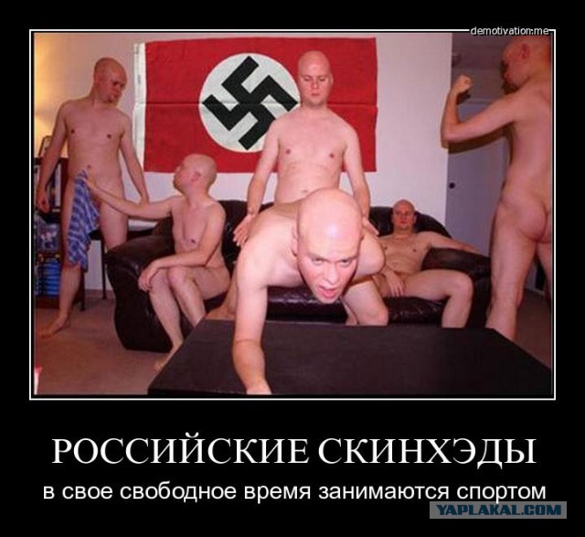 Семь наивных вопросов сторонникам Евромайдана