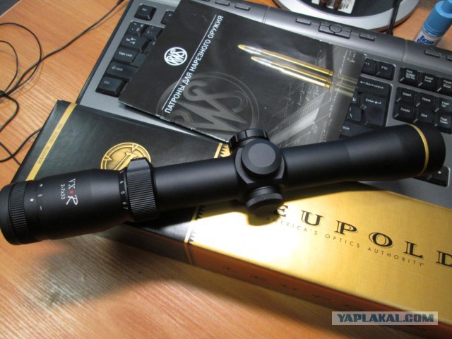 Путь самурая или как я лицензию на оружие получал