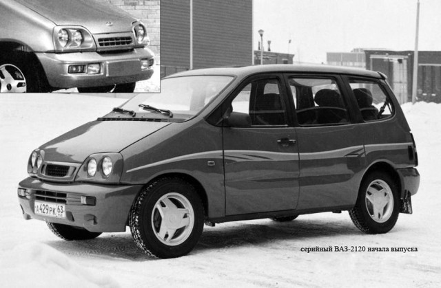 Клички советских авто