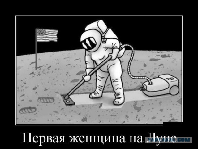 Весёлые картинки