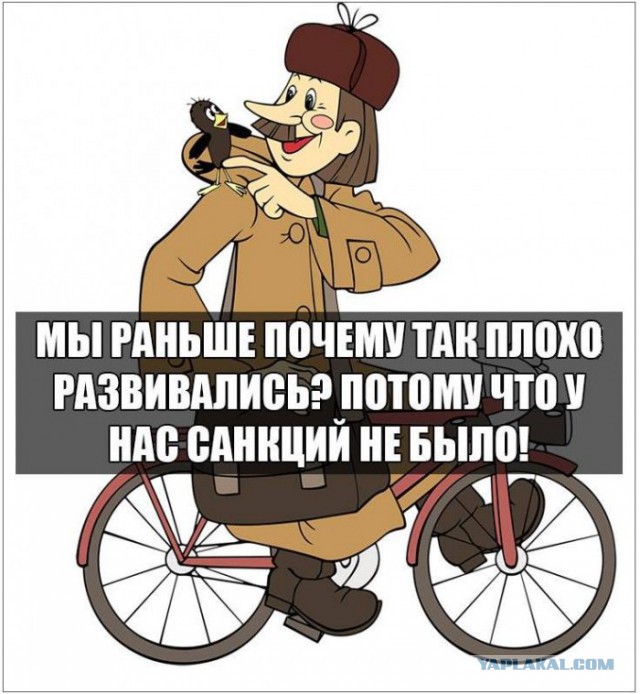 50 руб за 1 бакс! Уровень пройден.