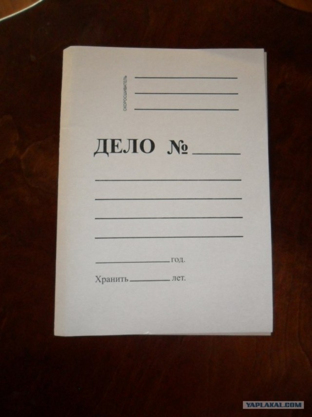 Весёлые самоделки...