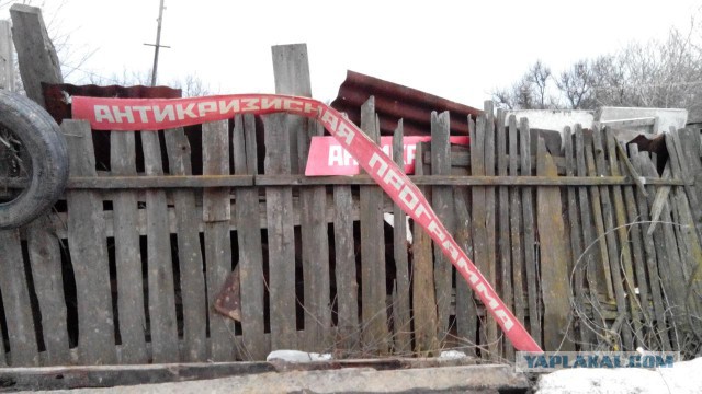 Подборка нелепостей из личного архива