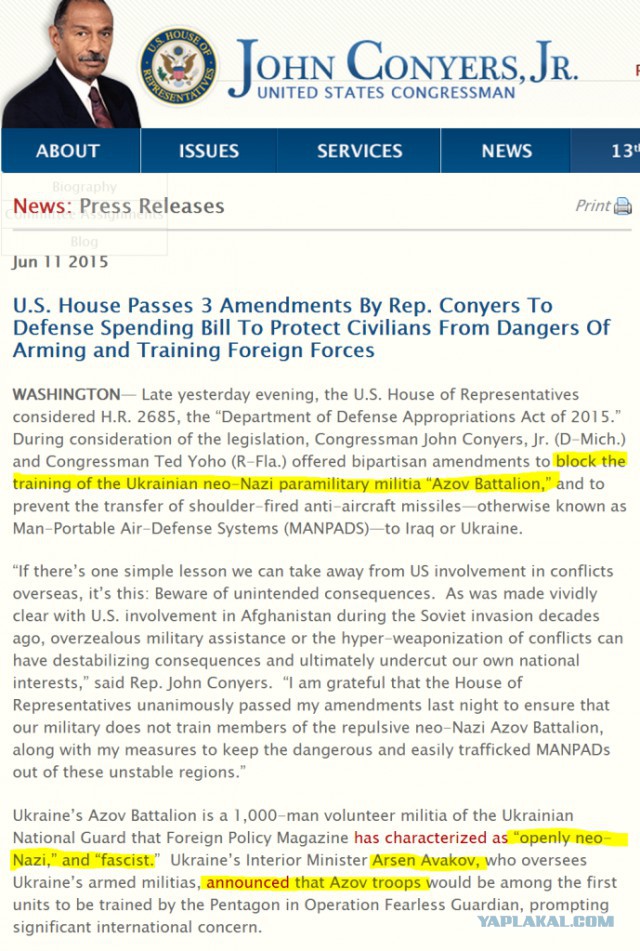 США отказались тренировать Азов
