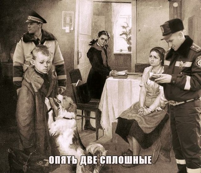 Картинки разные из сети