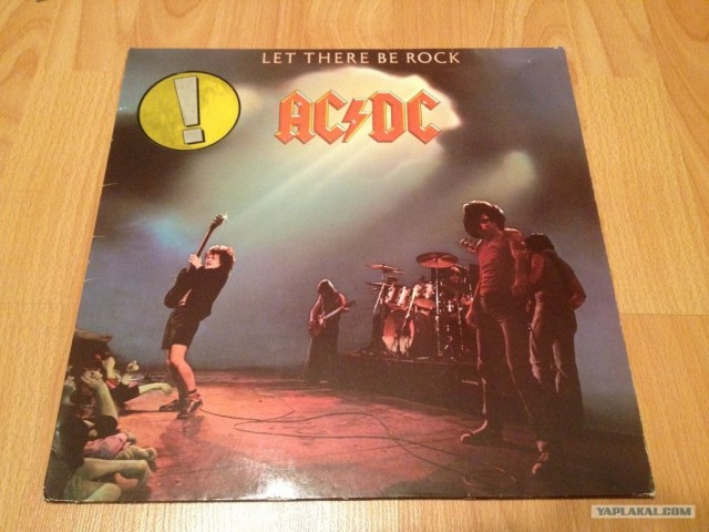 Виниловый пост