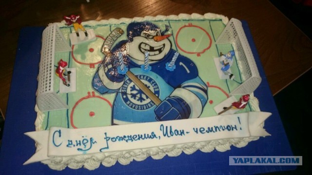 КХЛ  сезон 2015-2016