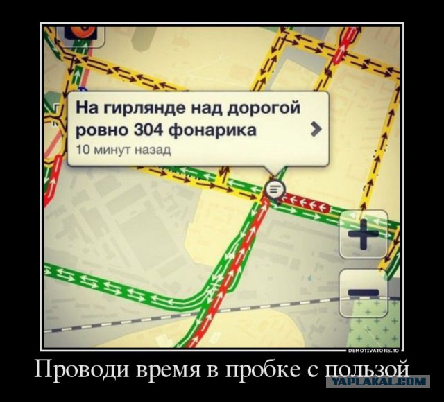 Надписи, вывески, объявления и другие буквы