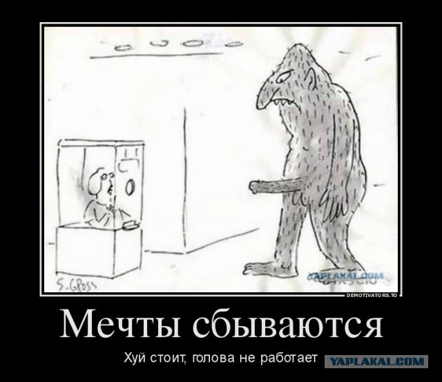 Очередная порция картинок с буквами на черном фоне