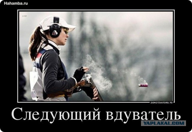 Техасские женщины в недоумении