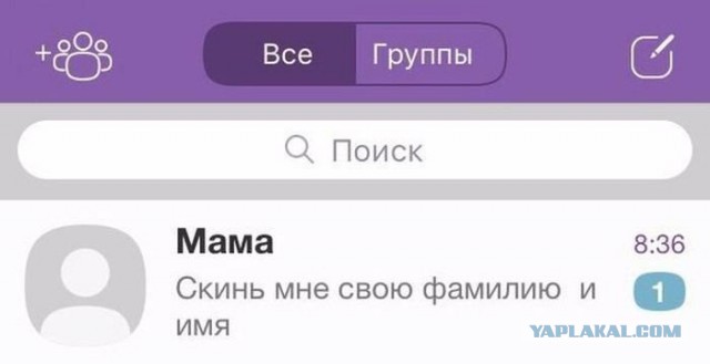 Подборка картинок из сети