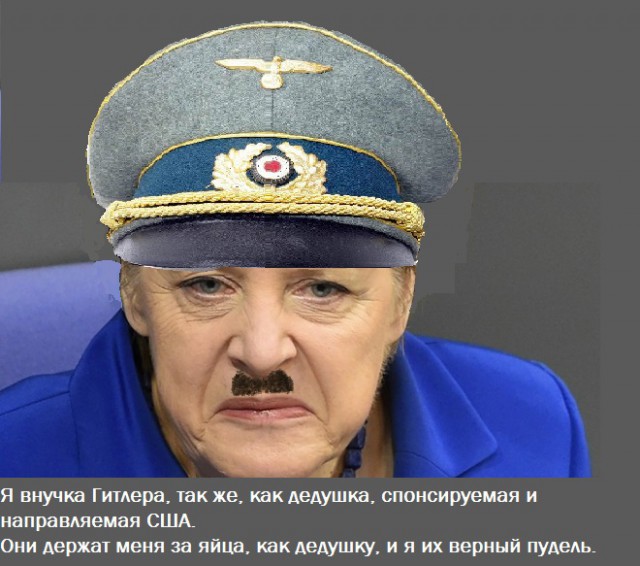 Меркель заявила о шоке от бомбардировок мирного населения в Сирии