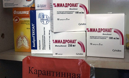 Изобретатель мельдония отказался считать лекарство допингом