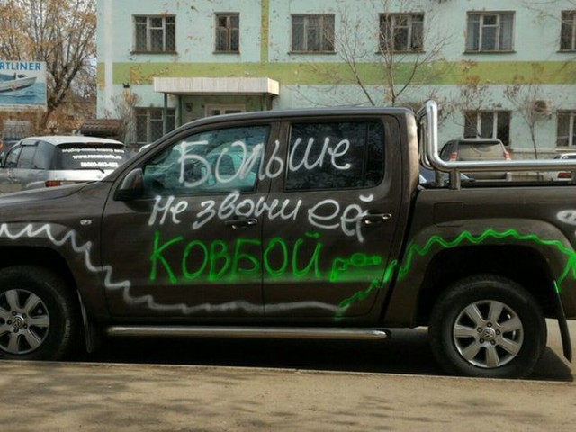 Подборка веселых демотиваторов на сегодня