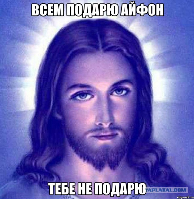 Верующий отец vs атеист сын. Результат, атеист определен в психушку